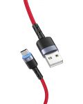 Кабел Tellur - TLL155334, USB-A/USB-C, 1.2 m, червен - 2t